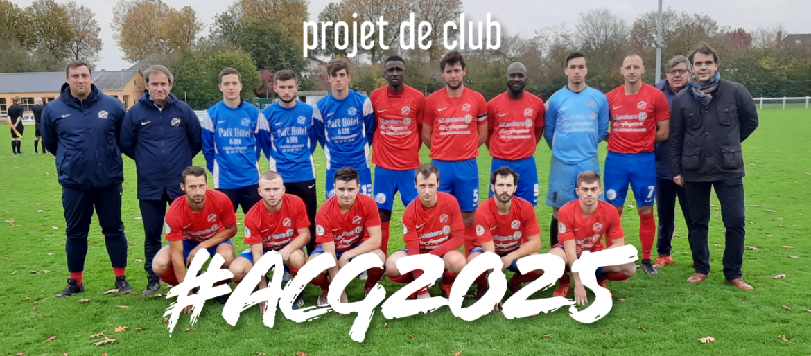 Illustration-projet-2025.png